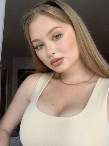 Валентина